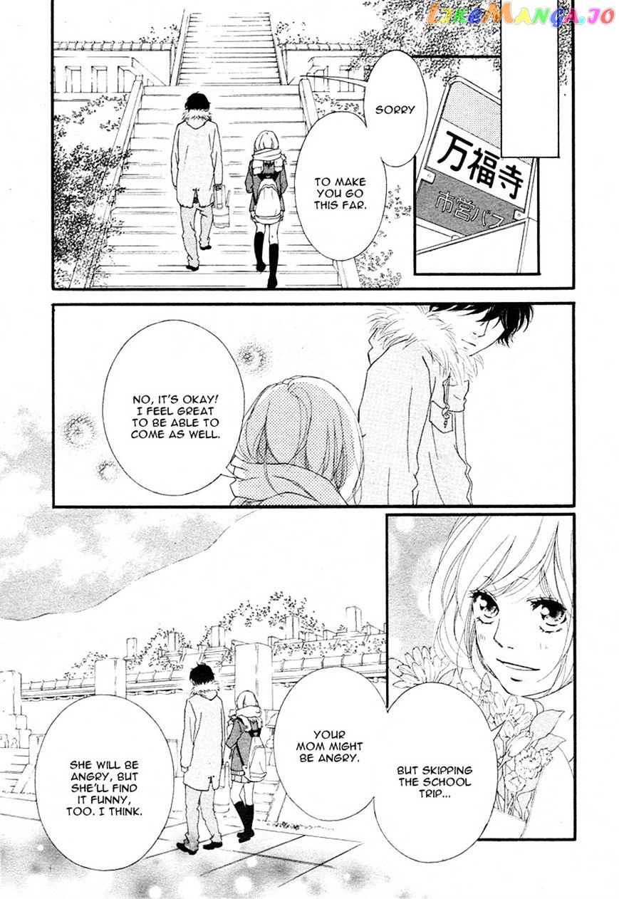 Ao Haru Ride, Chapter 40 image 10